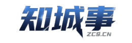 知城事梅江信息平台